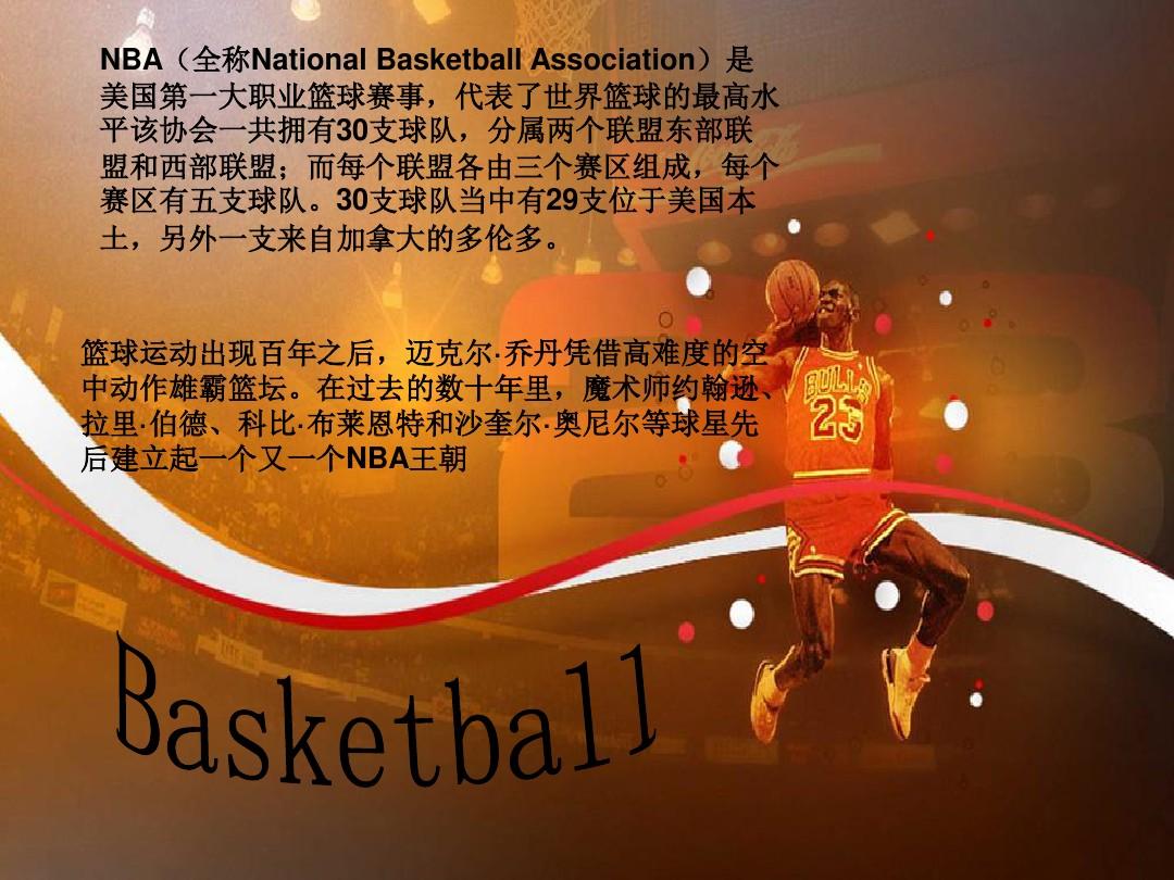 是我性格