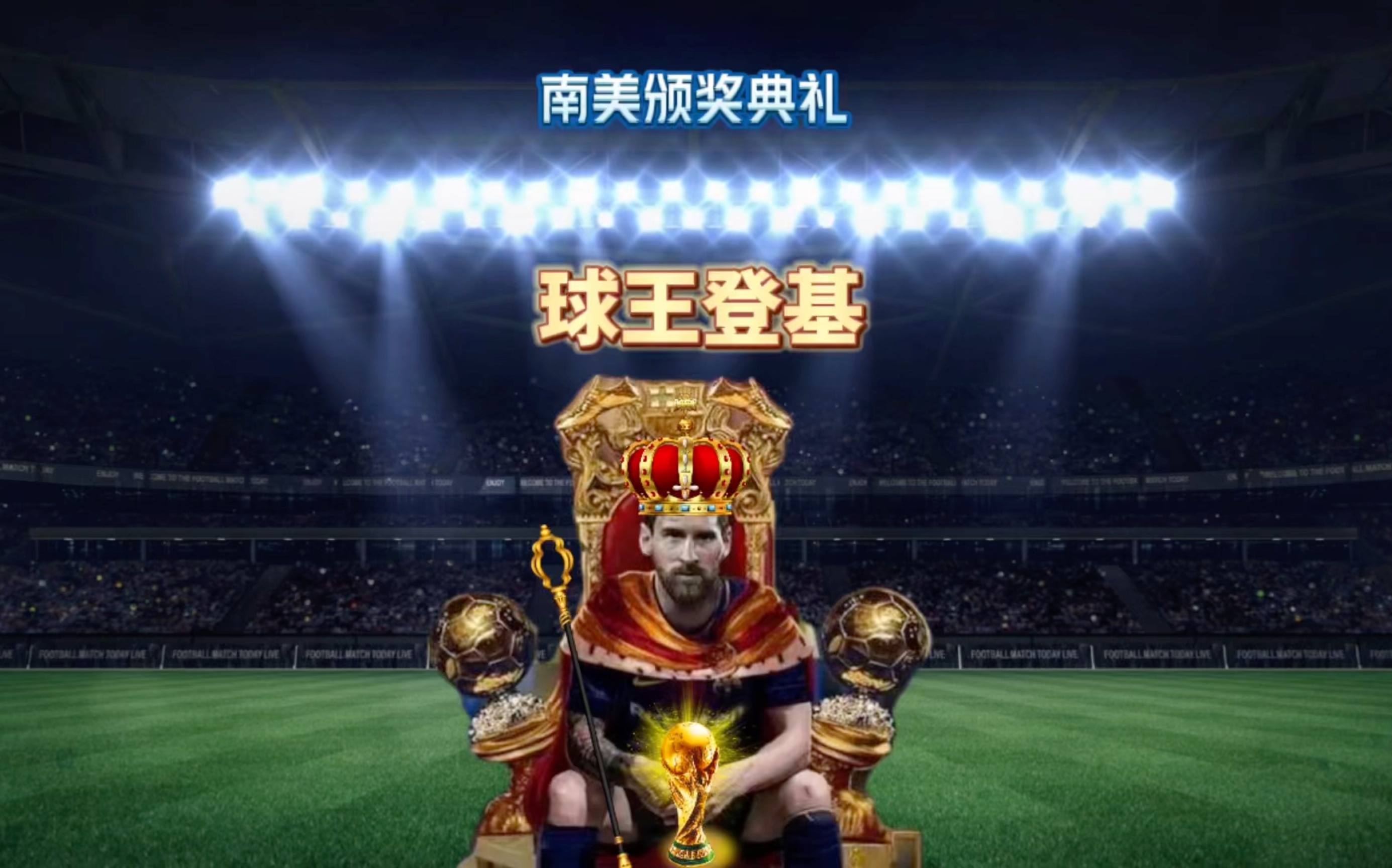 以从两方