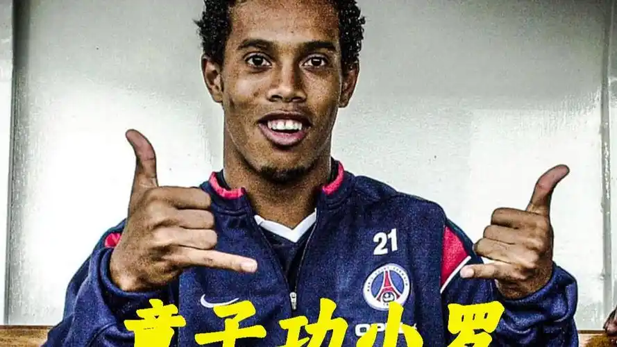 邮报